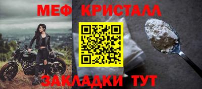 кокаин VHQ Азнакаево