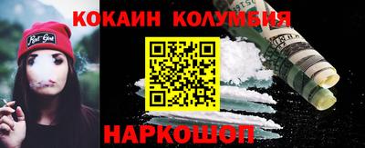 дистиллят марихуана Абинск