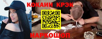 меф VHQ Чапаевск