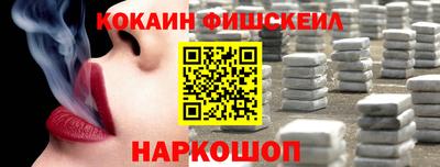 мефедрон мука Абакан
