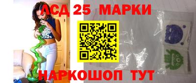 прущая мука Чебаркуль