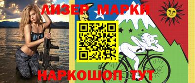 кокаин VHQ Азнакаево