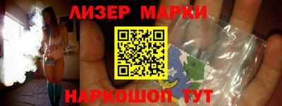 дистиллят марихуана Абинск