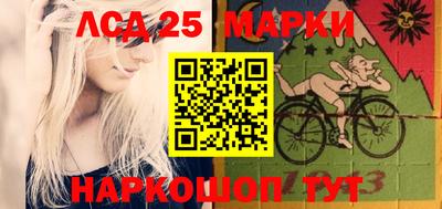кокаин VHQ Азнакаево