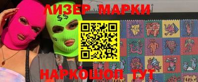 мефедрон мука Абакан