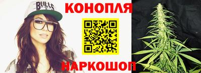 кокаин VHQ Азнакаево