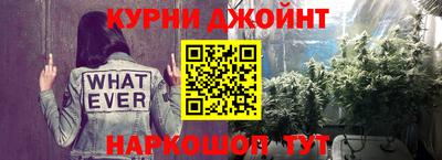 мефедрон мука Абакан