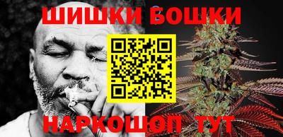 кокаин VHQ Азнакаево