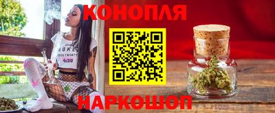 кокаин VHQ Азнакаево