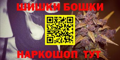 кокаин VHQ Азнакаево