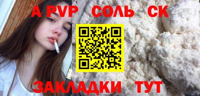 кокаин VHQ Азнакаево