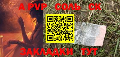 кокаин VHQ Азнакаево