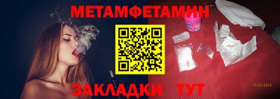 кокаин VHQ Азнакаево