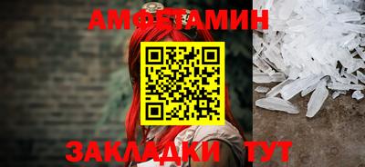 кокаин VHQ Азнакаево
