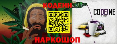 мефедрон мука Абакан