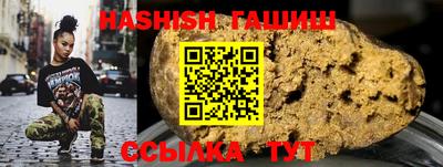 мефедрон мука Абакан