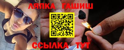 дистиллят марихуана Абинск