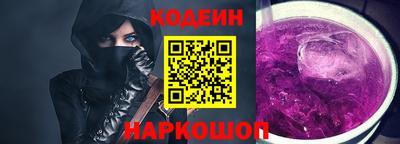 мефедрон мука Абакан